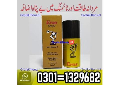 Eros Delay Spray in Pakistan 03011329682 100% Original