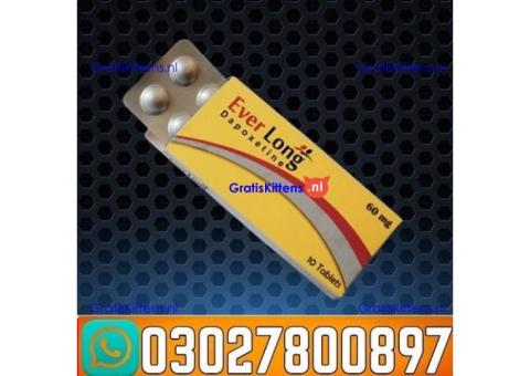 Everlong 60 Mg Dapoxetine Tablets Price In Islamabad & 03027800897 $ Cod