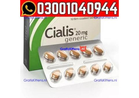 Cialis Tadalafil 20 mg Tablets Price In Lahore 0300=1040944 : Best Price