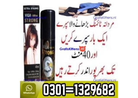 VIGA 1 MILLION Delay Spray 03011329682 100% Original