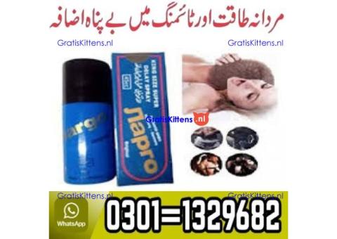 Largo Delay Spray in Pakistan 03011329682 100% Original