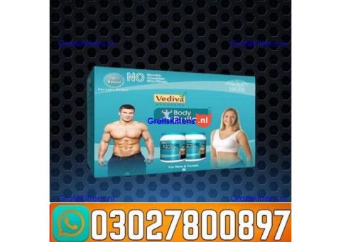 Body Buildo Powder in Pakistan _ 0302_7800897 | Deal Now
