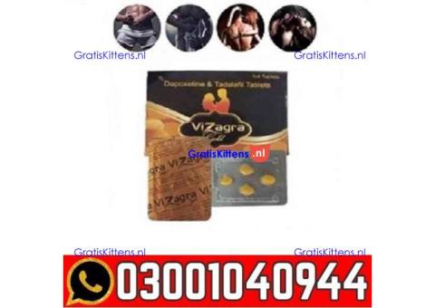 Vizagra Gold Tablets Price In Lahore 0300=1040944 : Best Price
