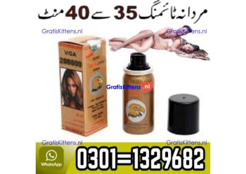 Viga 200000 Delay Spray In Pakistan 03011329682 100% Original