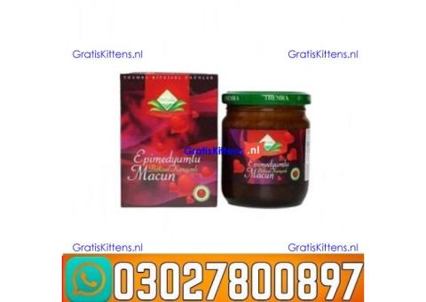 Turkish Honey in Pakistan _ 0302_7800897 | Deal Now