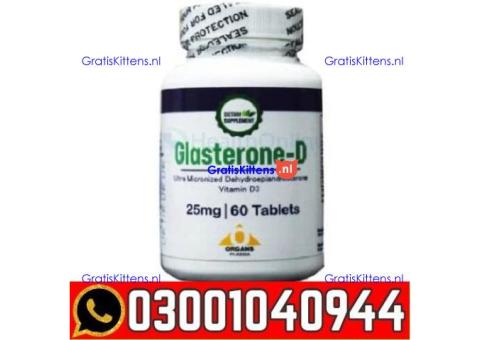 Glasterone D Tablet Price In Lahore 0300=1040944 : Best Price