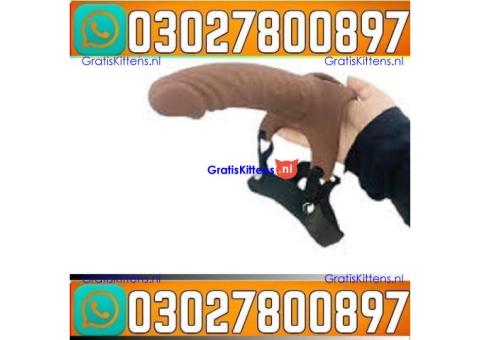 Silicon Condom with Belt in Pakistan _ 0302_7800897 | Deal No