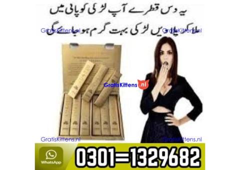 Spanish Gold Fly Drops in Pakistan 03011329682 100% Original