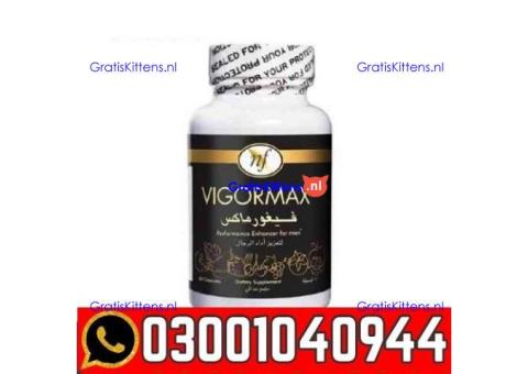 Vigormax Capsule Price In Lahore 0300=1040944 : Best Price