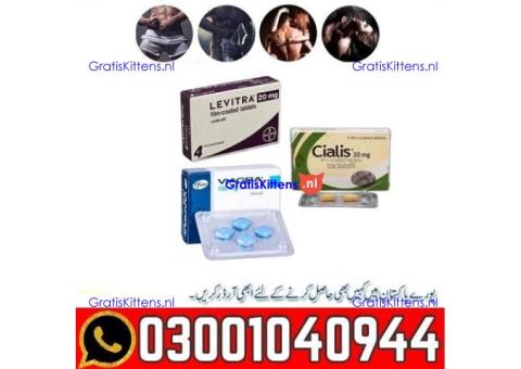 Erectile Dysfunction Tablets Price In Lahore 0300=1040944 : Best Price