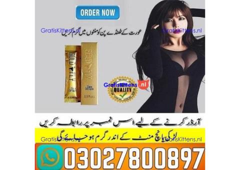 Spanish Gold Fly Drops in Pakistan _ 0302_7800897 | Deal Now