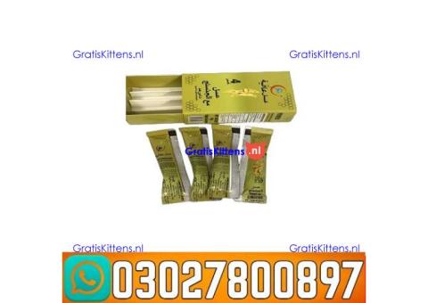 Afiya Honey Ginseng in Pakistan _ 0302_7800897 | Deal Now