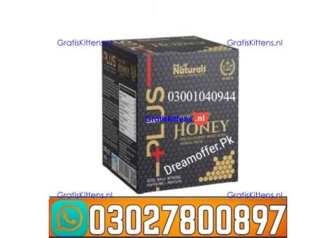 Deep Force Plus Premium Gold Macun in Pakistan _ 0302_7800897 | Deal Now