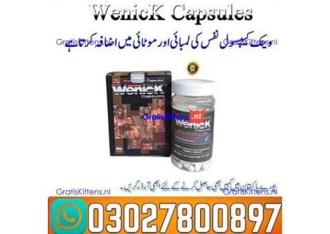 Wenick Capsules in Pakistan _ 0302_7800897 | Deal Now
