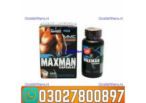 Maxman Capsules in Pakistan _ 0302_7800897 | Deal Now