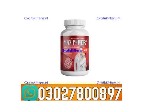 MaxPower Capsules in Pakistan _ 0302_7800897 | Deal Now