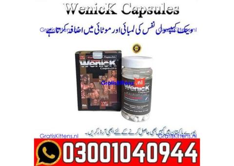 Wenick Capsules Price In Lahore 0300=1040944 : Best Price