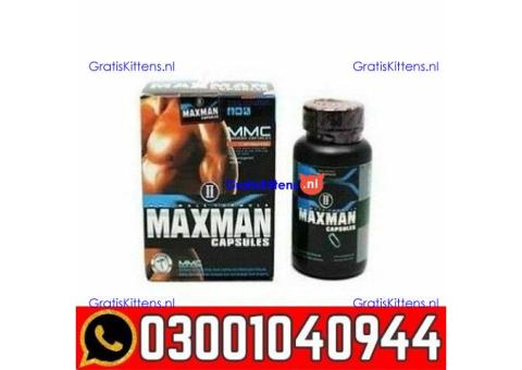 Maxman Capsules Price In Lahore 0300=1040944 : Best Price