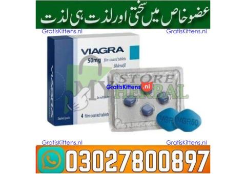 Viagra 50 mg Tablets Price In Islamabad & 03027800897 $ Cod