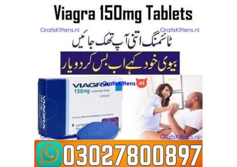 Viagra 100 mg Tablets Price In Islamabad & 03027800897 $ Cod