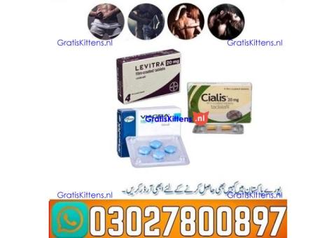 Erectile Dysfunction Medicine Price In Islamabad & 03027800897 $ Cod