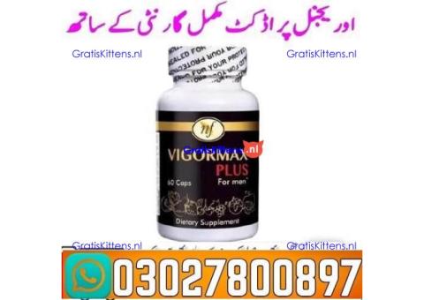 Vigormax Plus Capsule Price In Islamabad & 03027800897 $ Cod