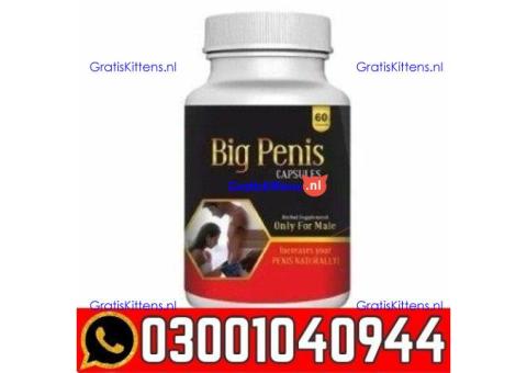 Big Penis USA Capsules Price In Lahore 0300=1040944 : Best Price