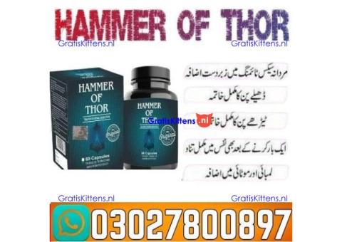 Hammer of Thor Price in Islamabad & 03027800897 $ Cod