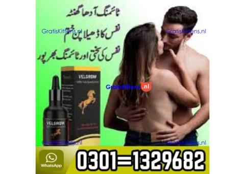 Velgrow Oil in Pakistan 03011329682 100% Original