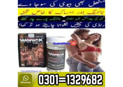 Wenick Capsules in Pakistan 03011329682 100% Original