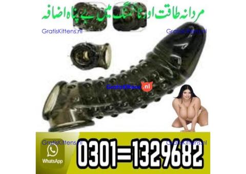 6 Inch Long Penis Sleeve Extender In Pakistan 03011329682 100% Original