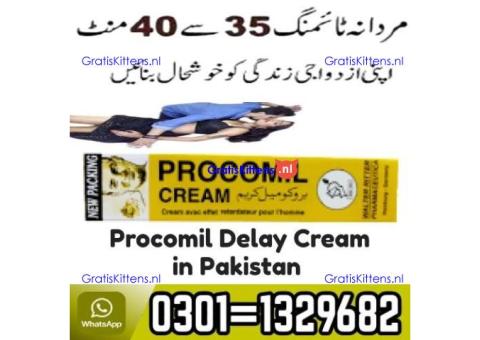 Procomil Delay Cream in Pakistan  03011329682 100% Original