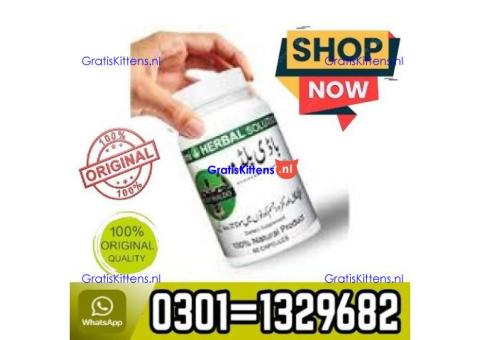 Body Buildo Capsule In Pakistan 03011329682 100% Original