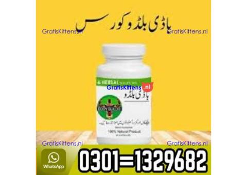 Body Buildo Course in Pakistan 03011329682 100% Original