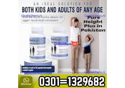 Pure Height Plus in Pakistan 03011329682 100% Original
