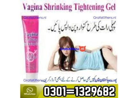 Vagina Tightening Cream in Pakistan 03011329682 100% Original