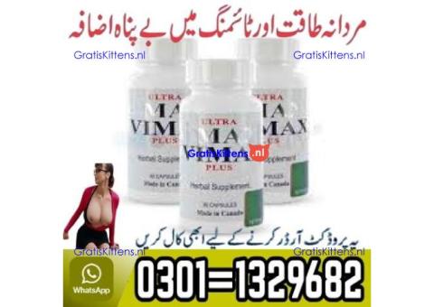 Ultra Vimax Plus Price in Pakistan 03011329682 100% Original