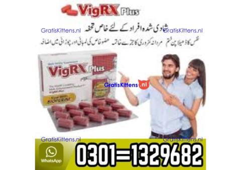 Vigrx Plus Price In Pakistan  03011329682 100% Original