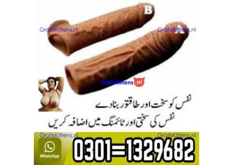 8 Inches Silicone Condom In Pakistan 03011329682 100% Original