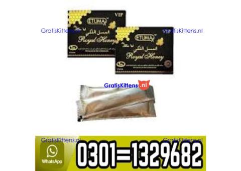 Etumax Royal Honey in Pakistan 03011329682 100% Original