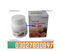 Jumbo Sildenafil Citrate Capsule in Pakistan _ 0302_7800897 | Deal Now