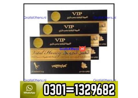 Vital Honey in Pakistan 03011329682 100% Original