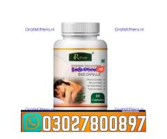 Big Penis USA Capsules in Pakistan _ 0302_7800897 | Deal Now