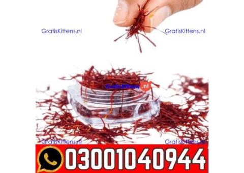 Zafran Price In Lahore 0300=1040944 : Best Price
