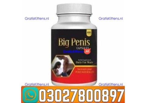 Big Penis Capsule in Pakistan _ 0302_7800897 | Deal Now