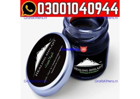 Original Shilajit Price In Lahore 0300=1040944 : Best Price
