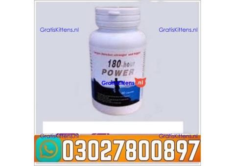 180-Hour Power Capsule in Pakistan _ 0302_7800897 | Deal Now