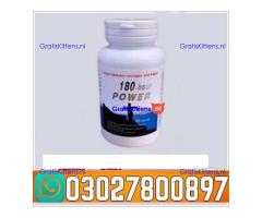 180-Hour Power Capsule in Pakistan _ 0302_7800897 | Deal Now