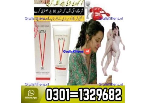 Ultra V Gel Price in Pakistan 03011329682 100% Original
