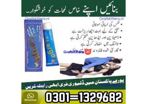 Largo Cream In Pakistan 03011329682 100% Original